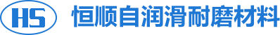 升降平臺(tái)升降機(jī)_液壓升降平臺(tái)廠(chǎng)家 - 河南黃河起重升降設(shè)備有限公司