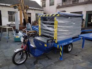 車載式液壓升降平臺